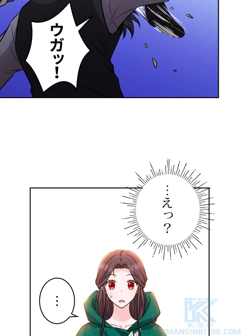 P43