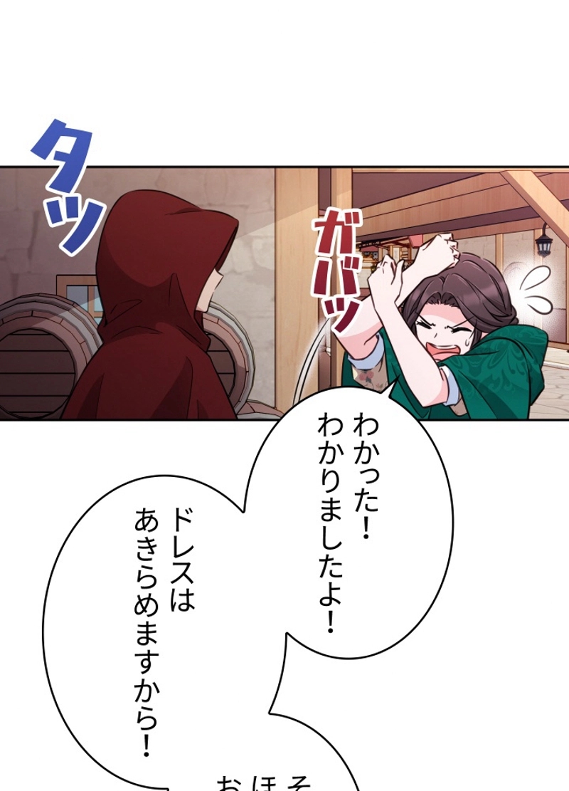 P48