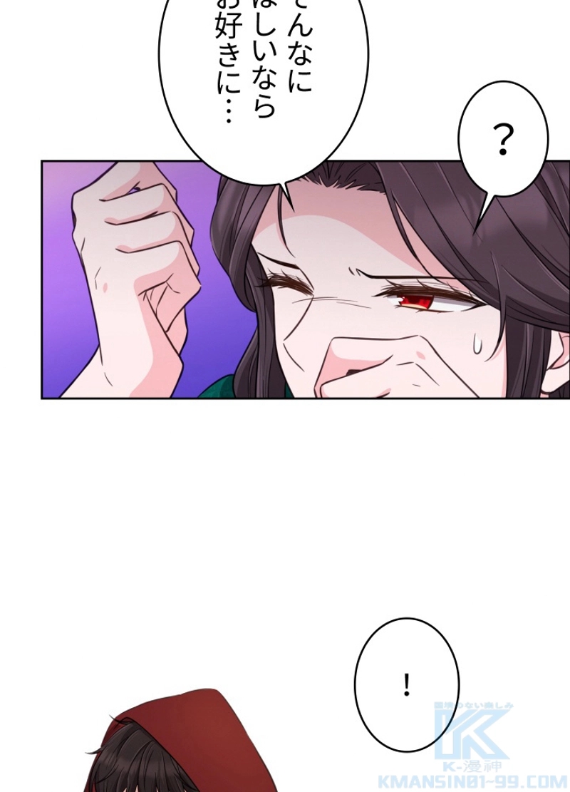 P49