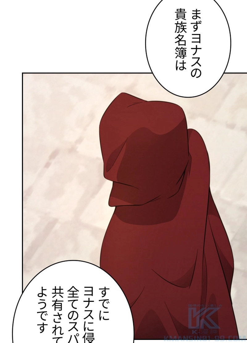 P58