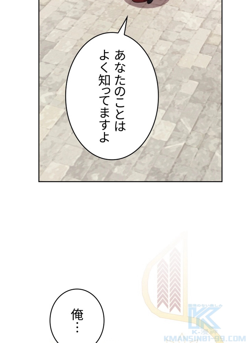 P64