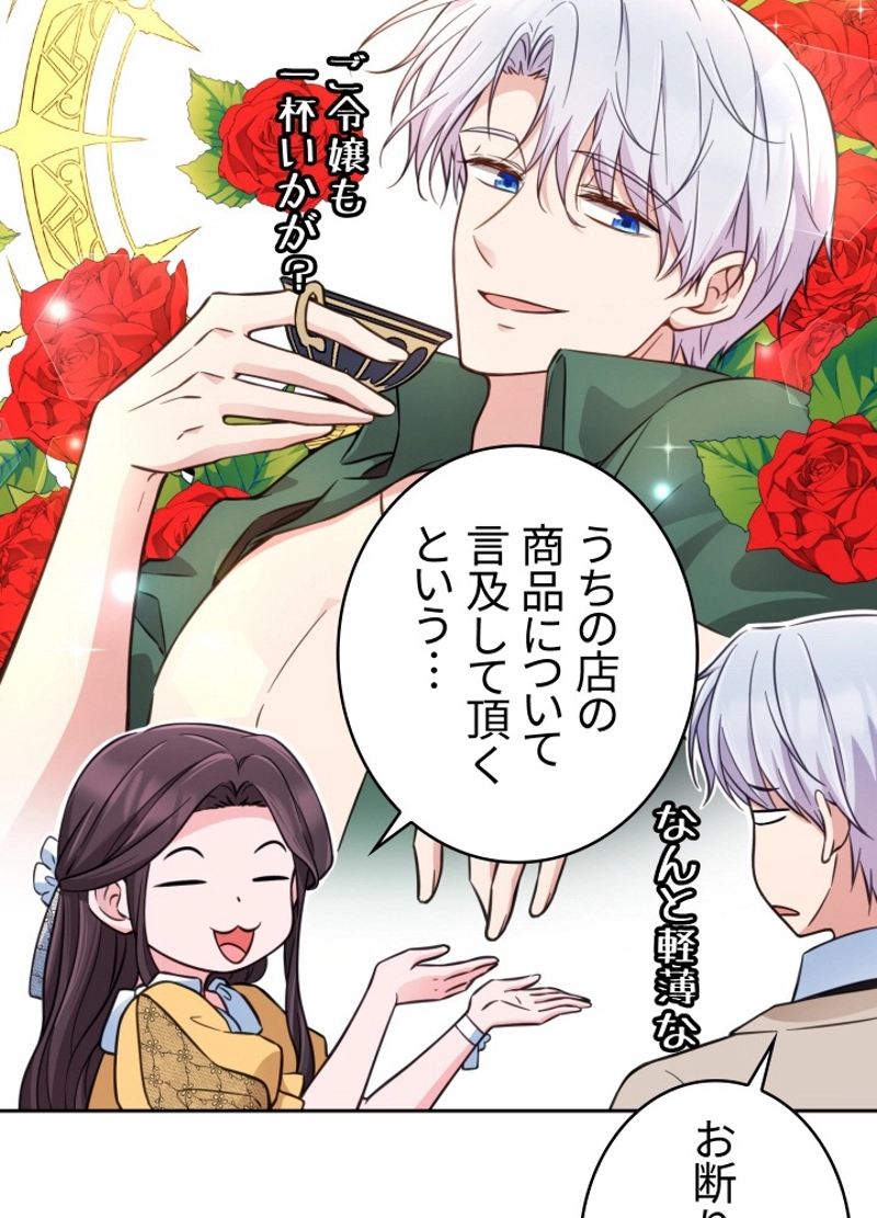 P42