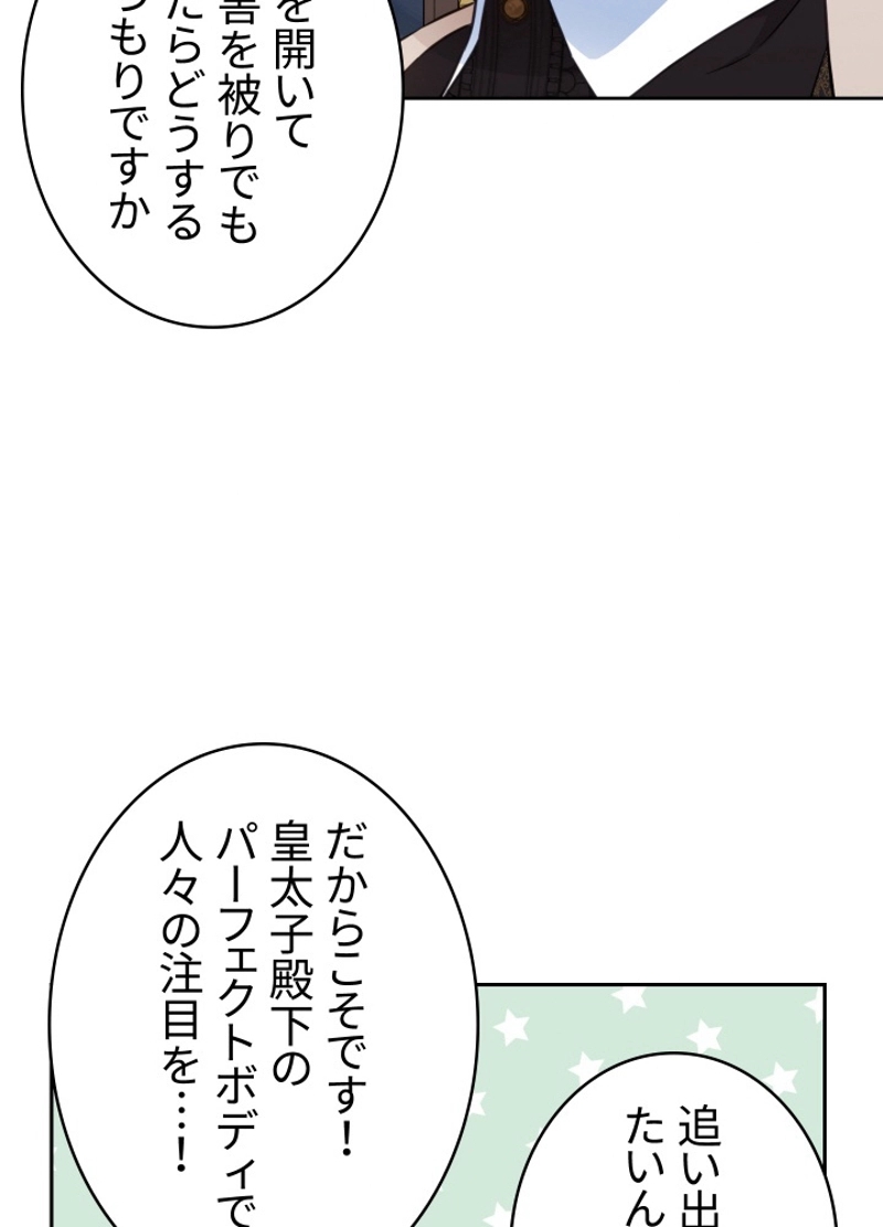 P47