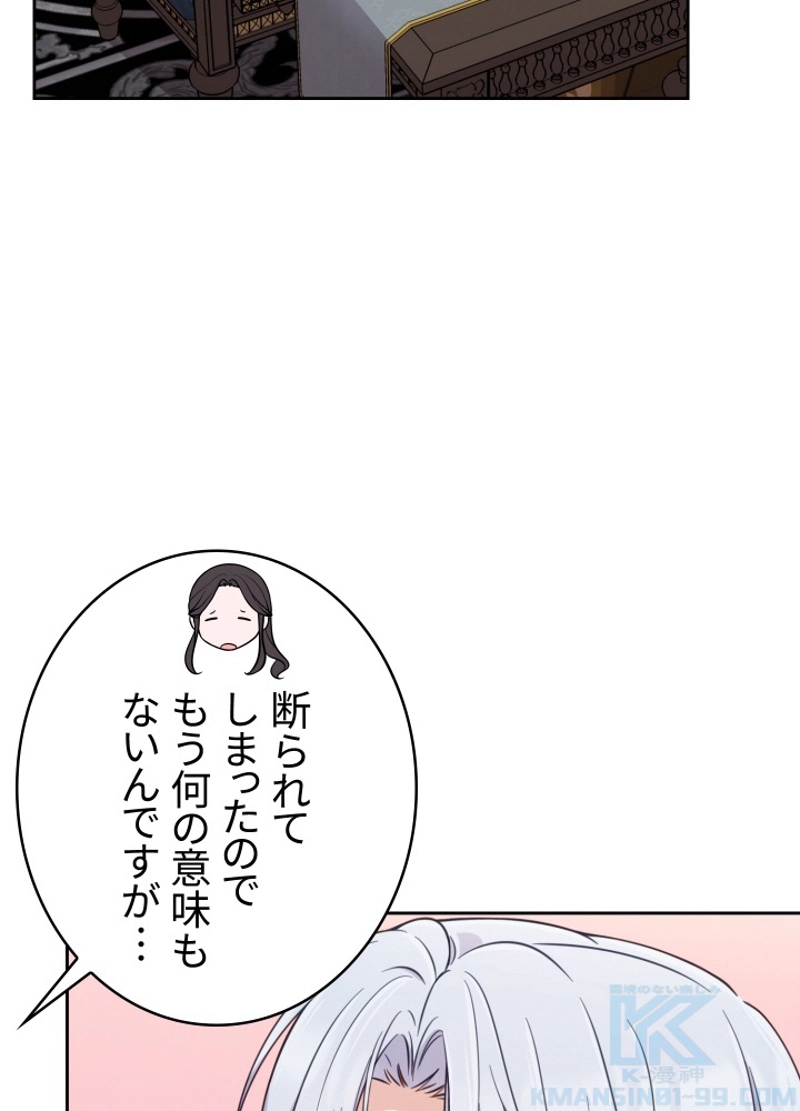 P52