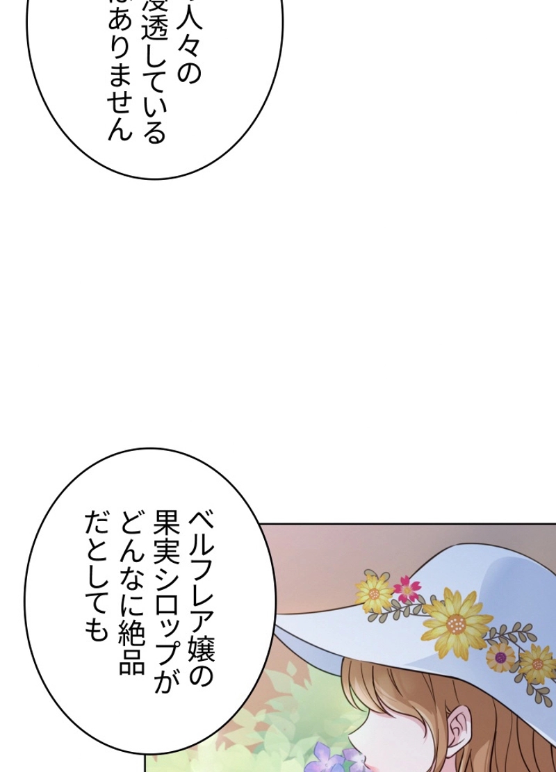 P56