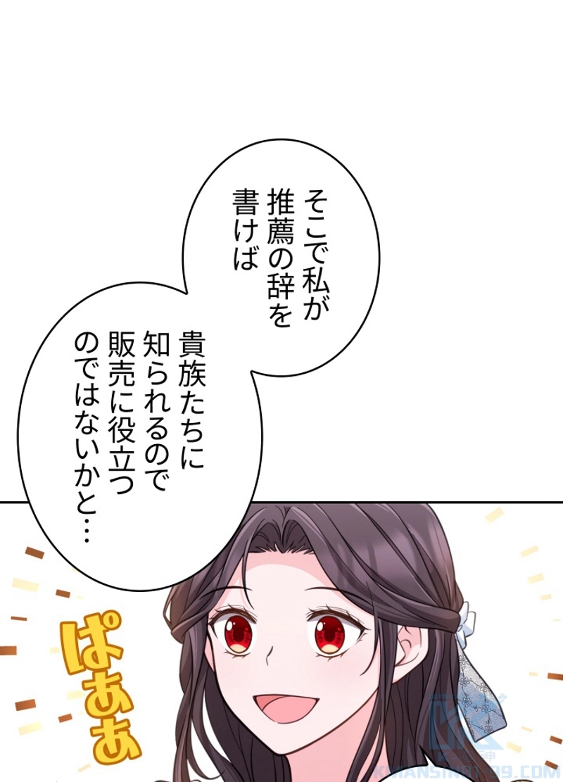 P58