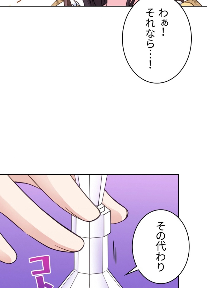 P59
