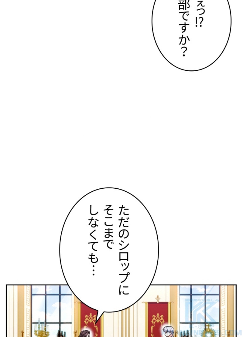 P64