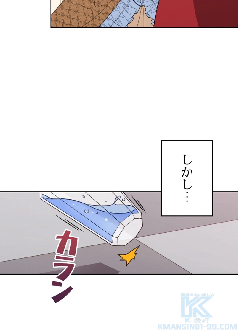 P76