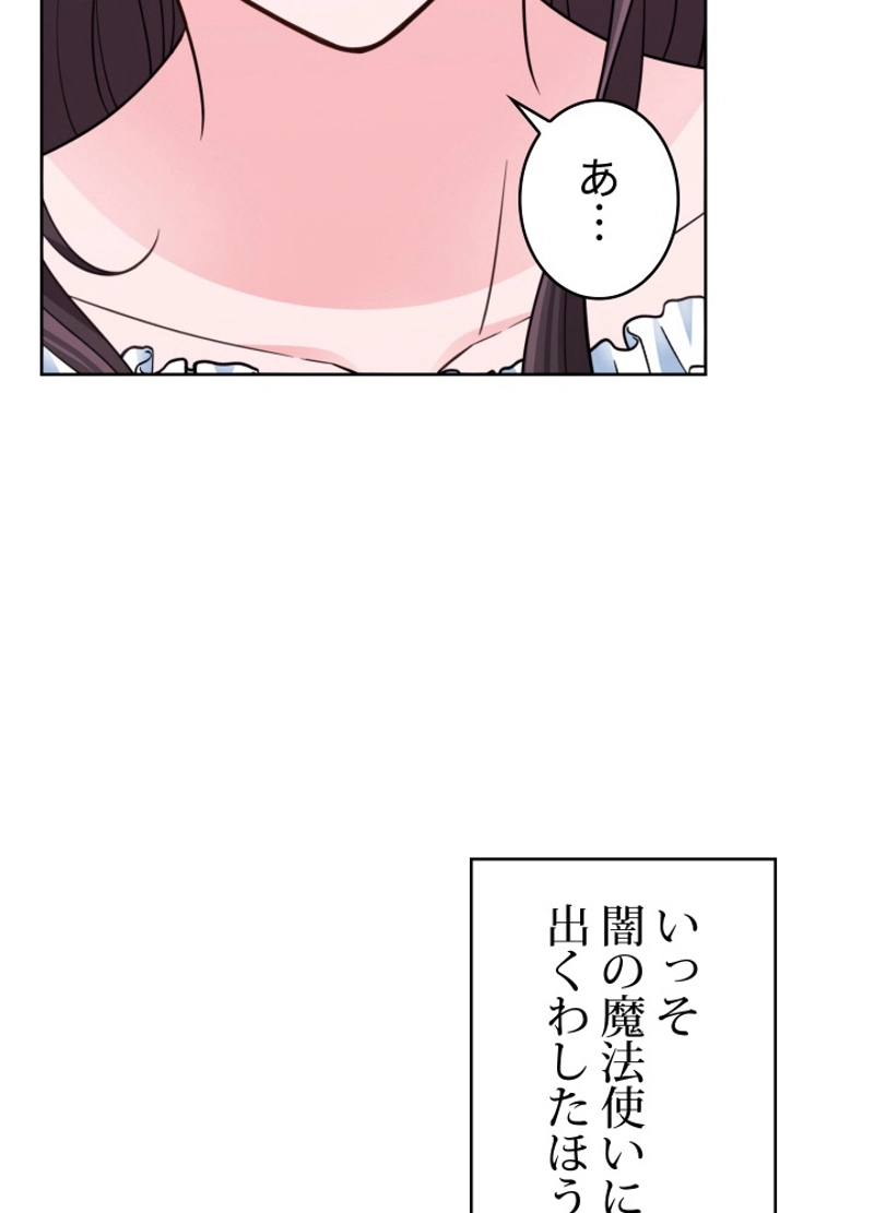 P78