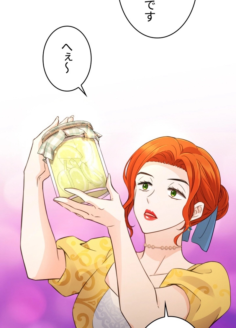 P44