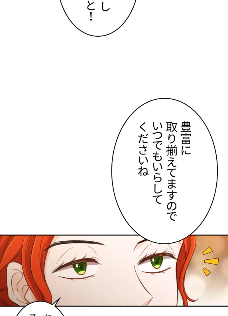 P48
