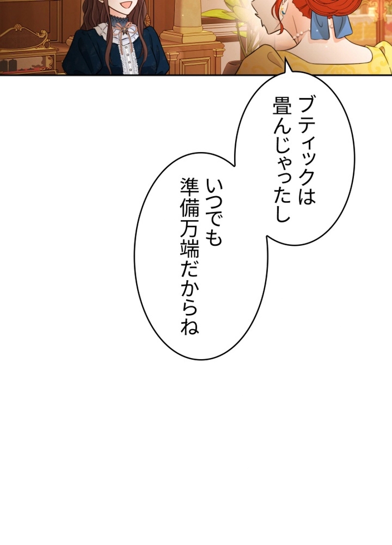 P59