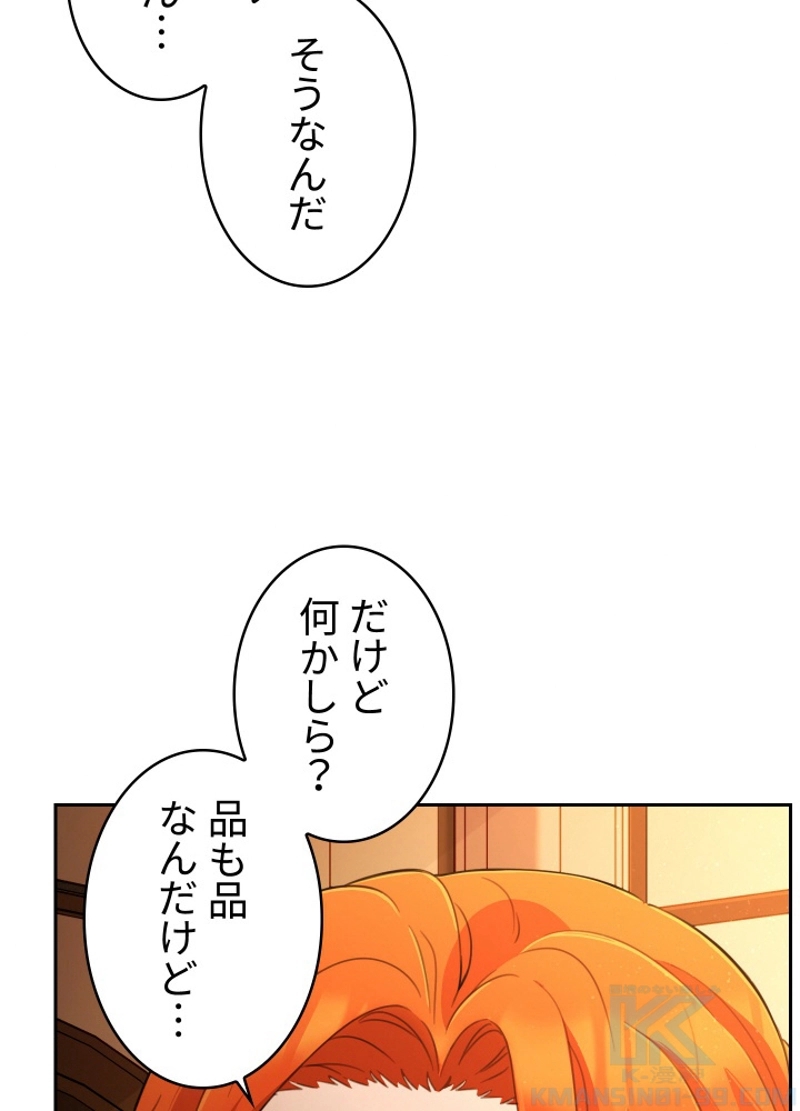 P64