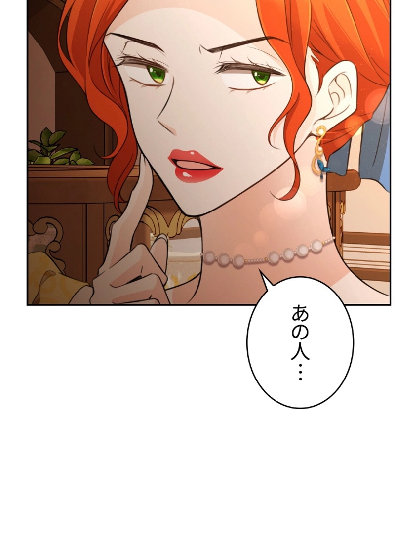 P65