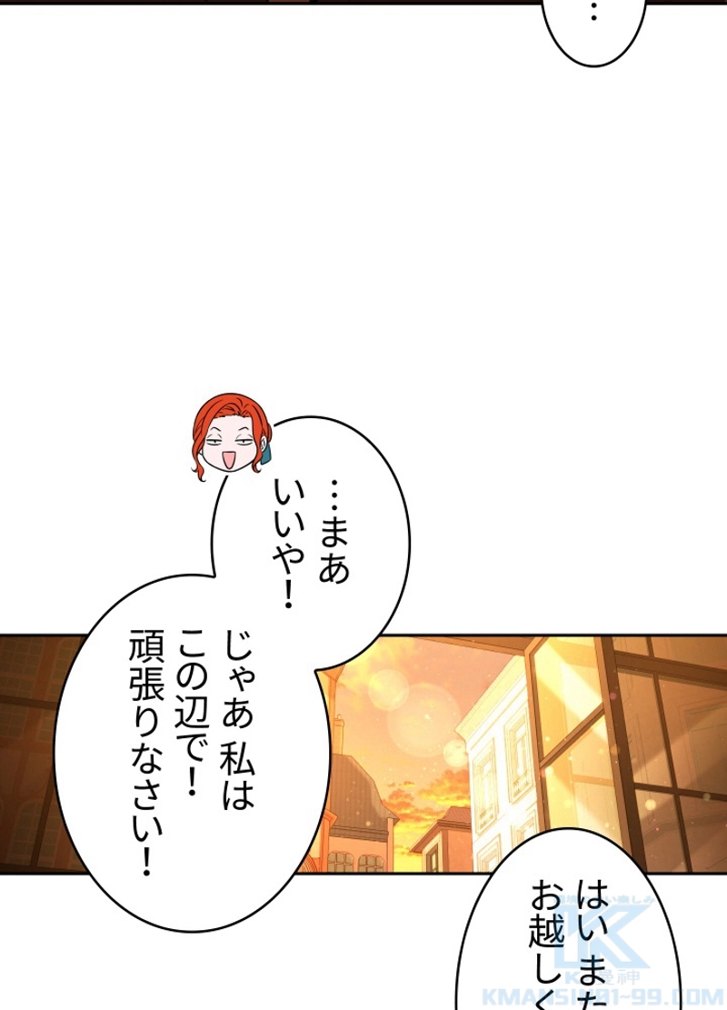 P67
