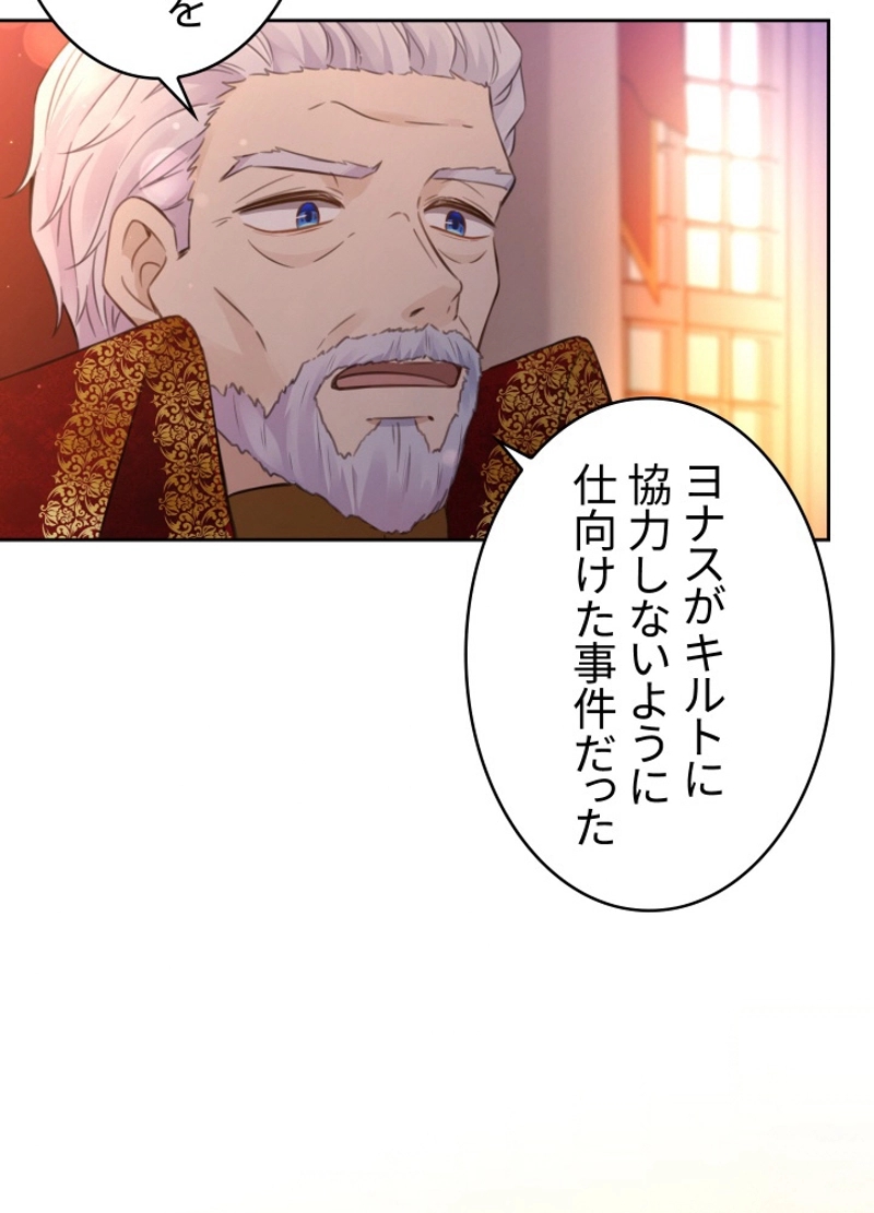 P90