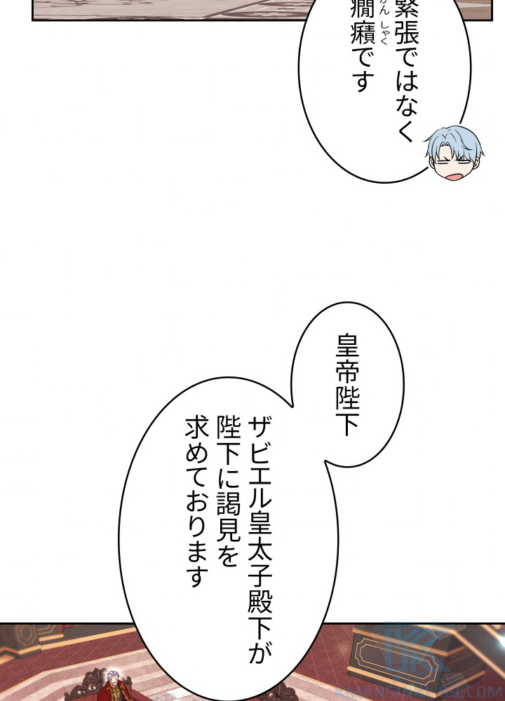 P43