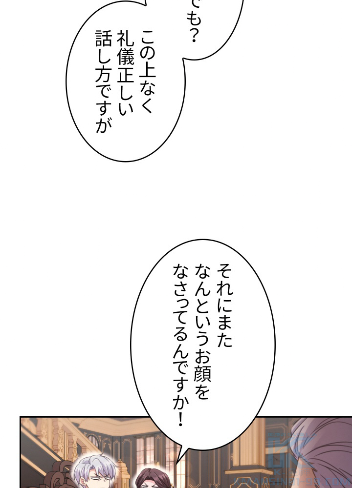 P52