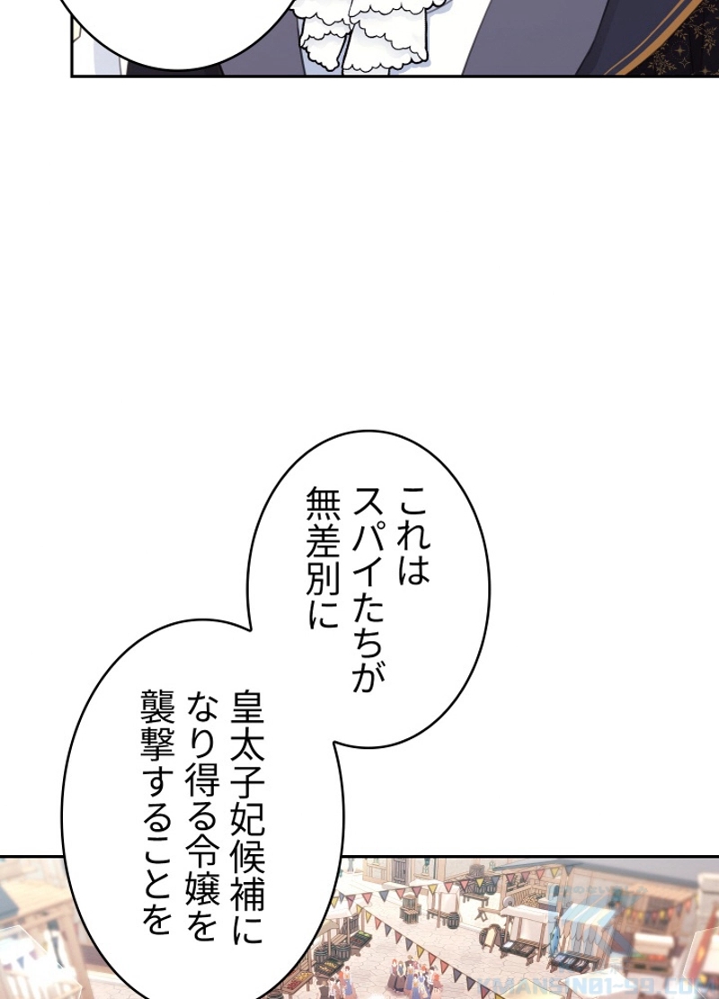 P64