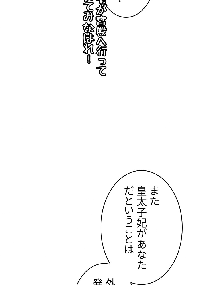 P68