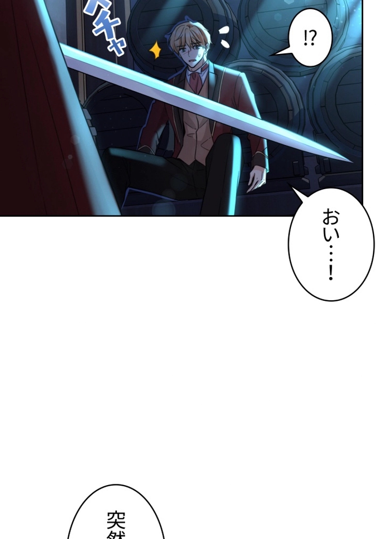 P39