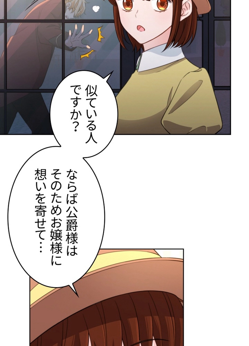 P48