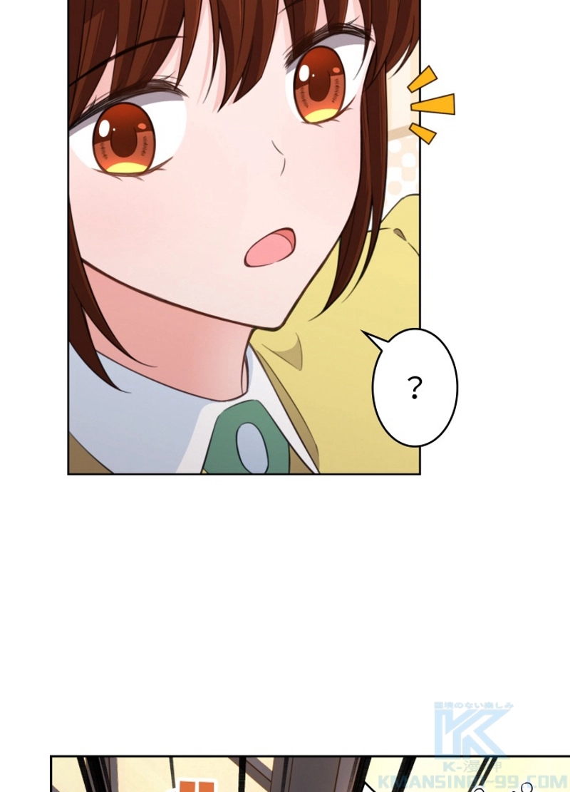 P49