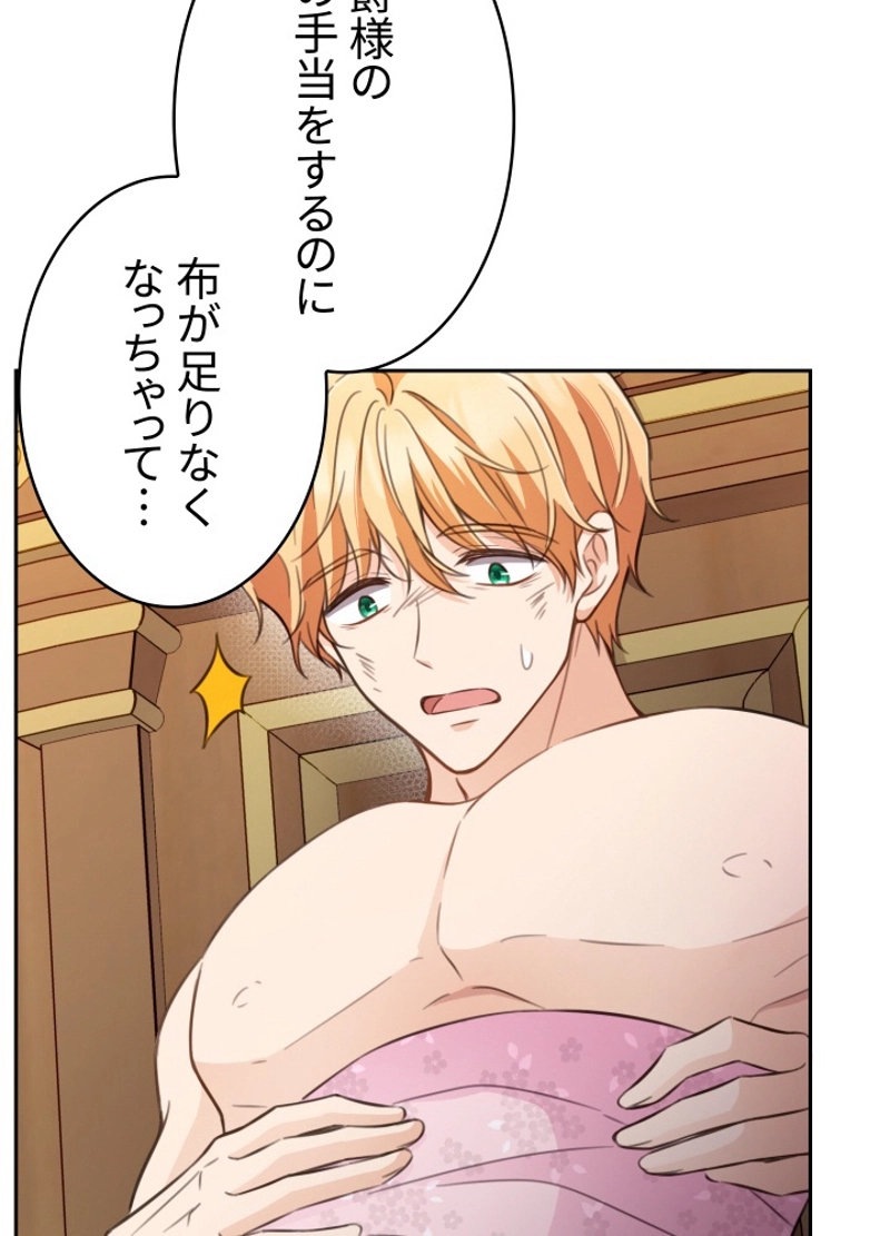 P59