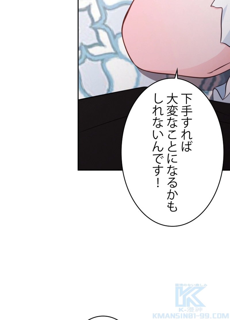 P64