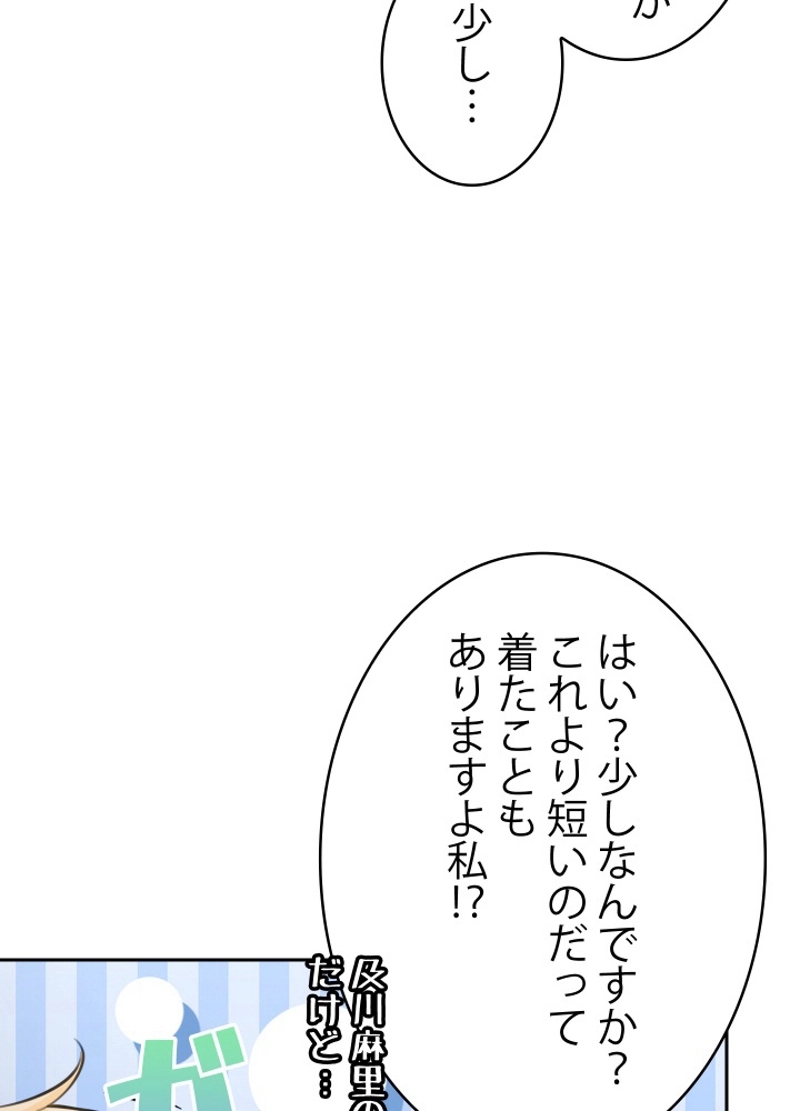 P66