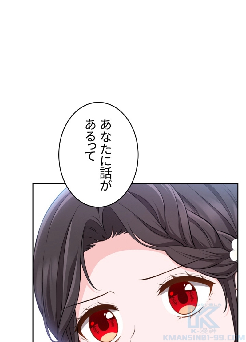 P46
