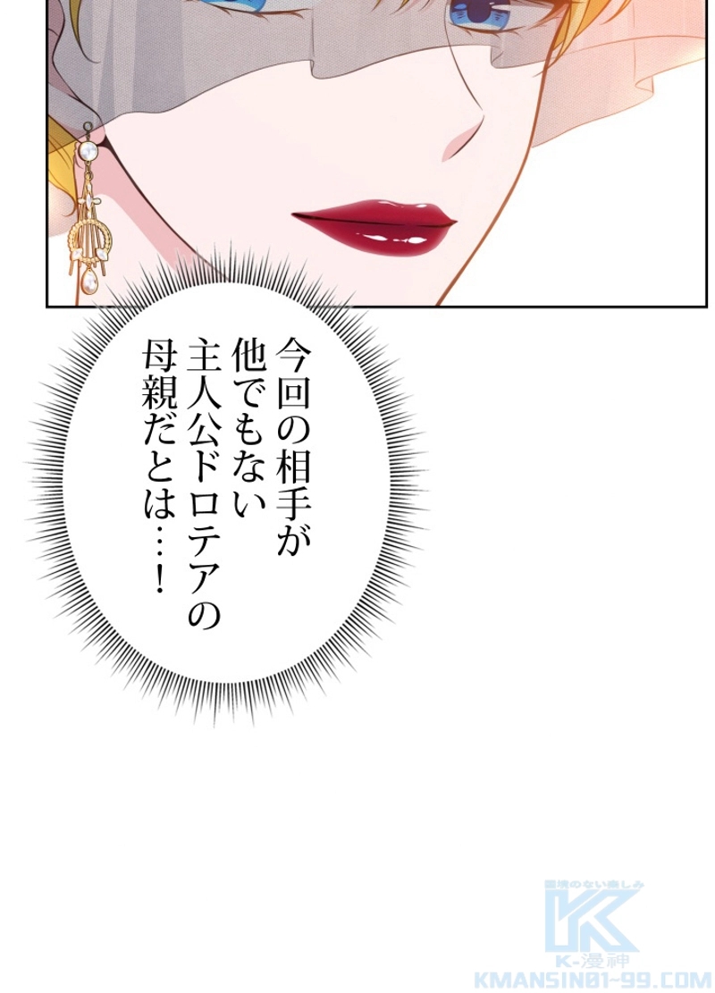 P64