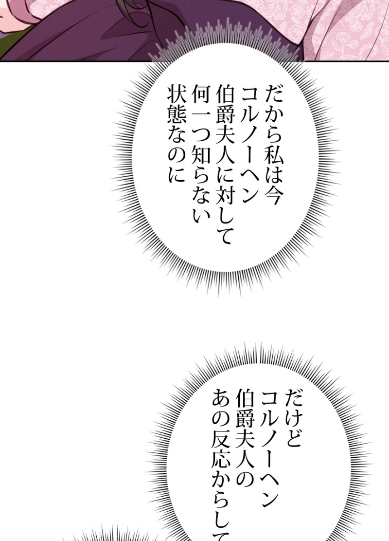 P66