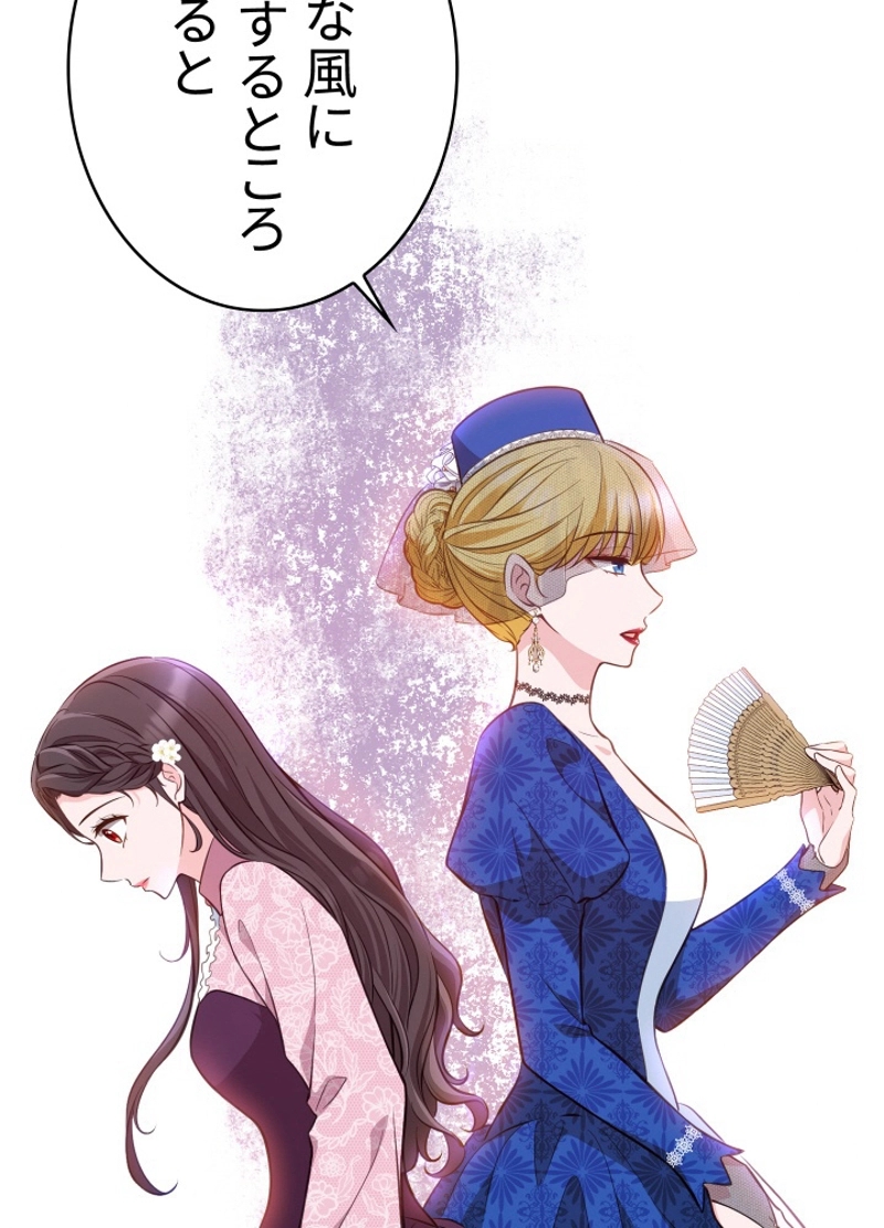 P74