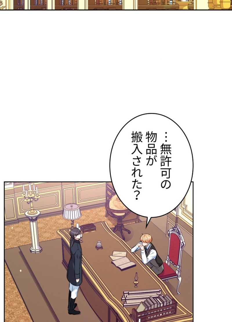 P83