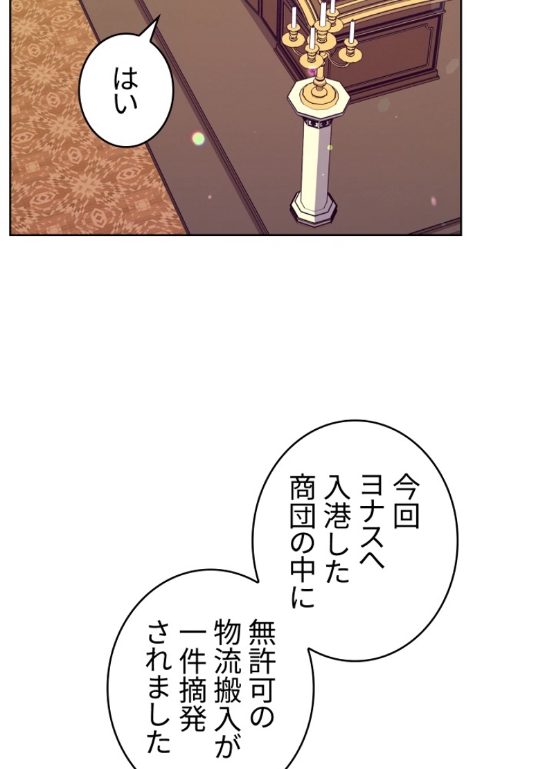 P84