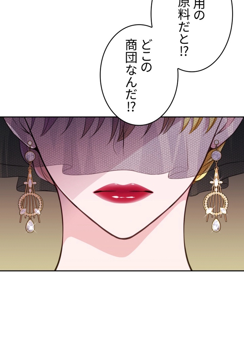 P90