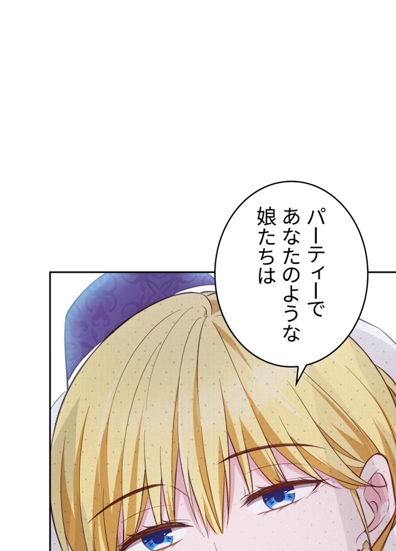 P24