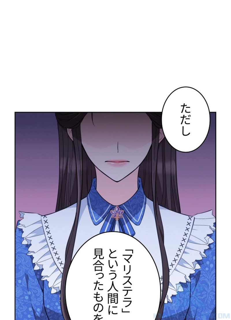 P37