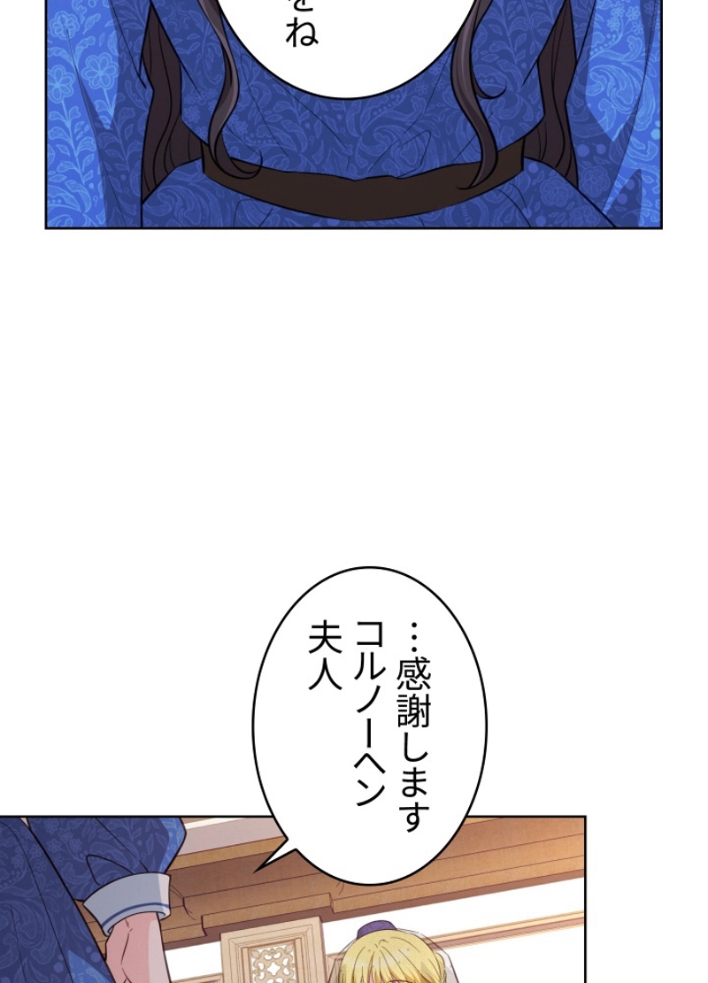 P38