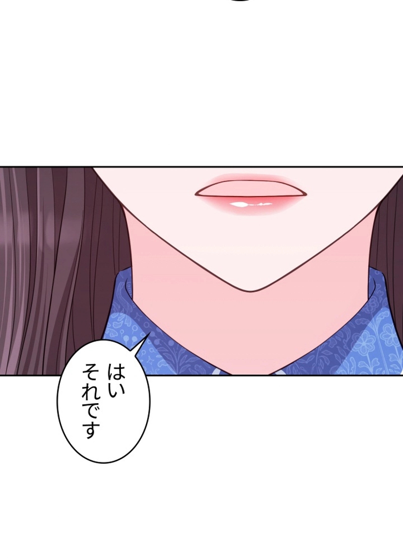 P41