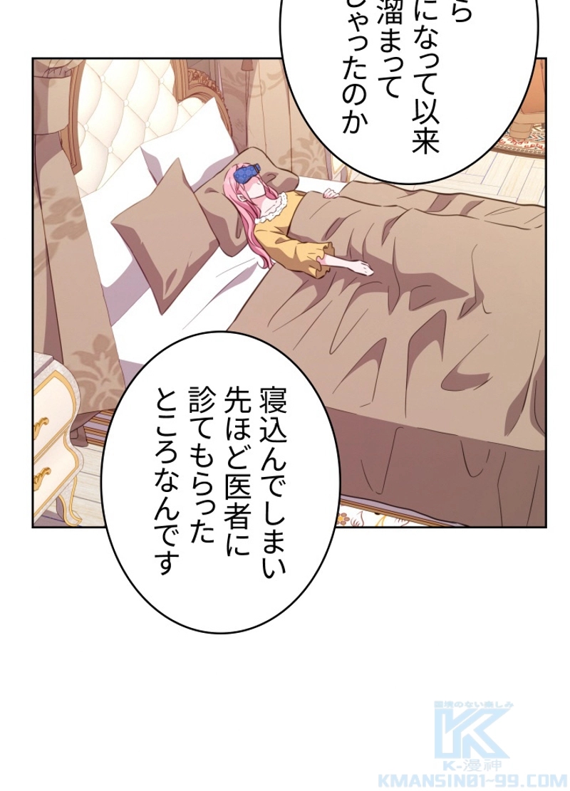 P58