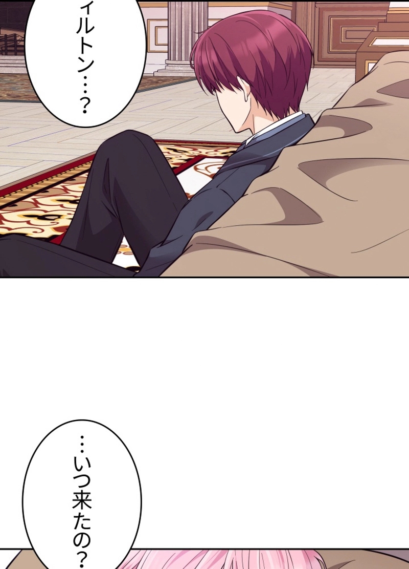P68