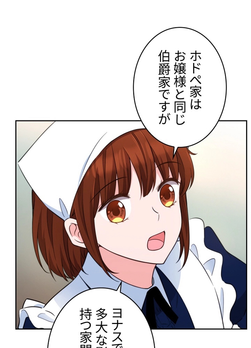 P47