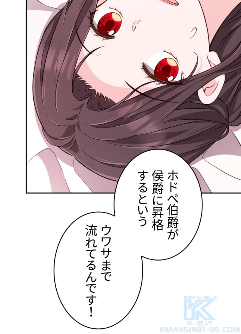 P52