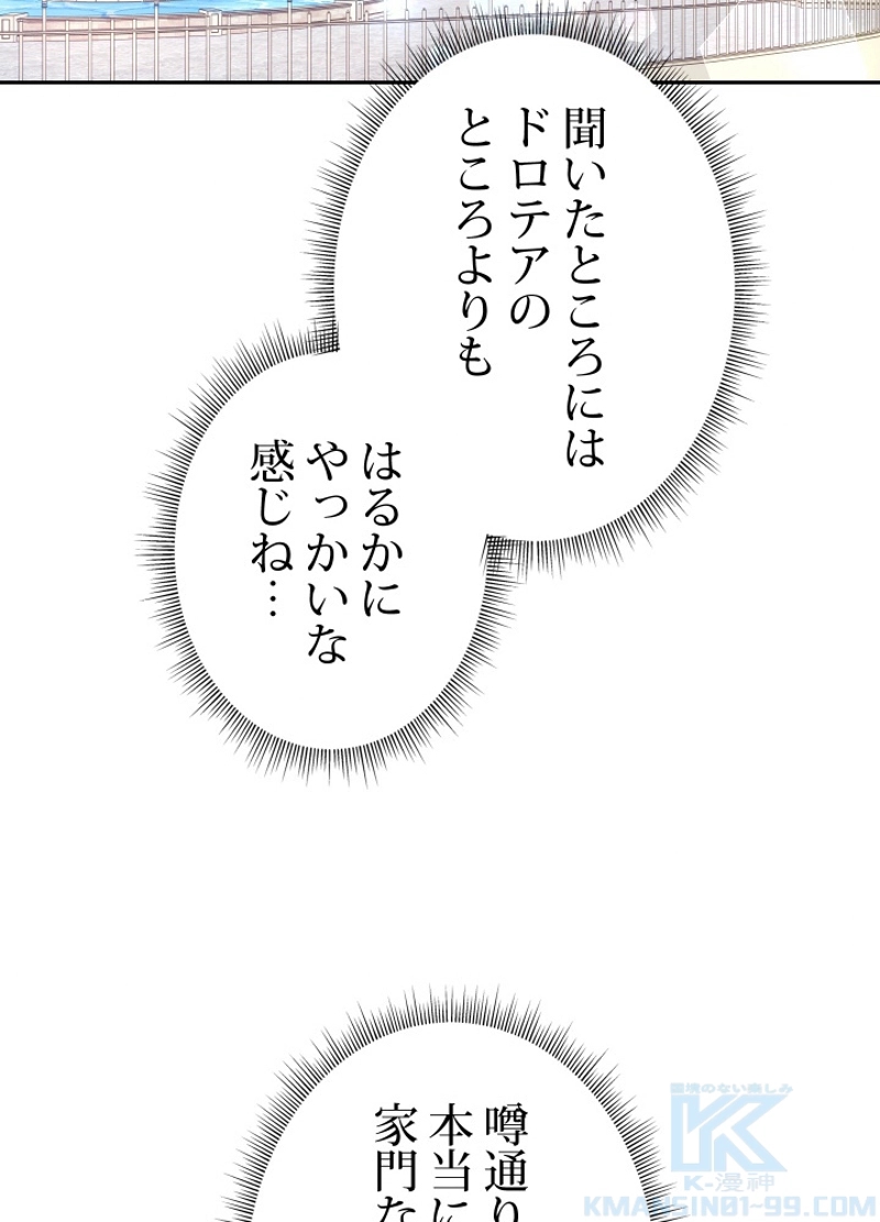 P67