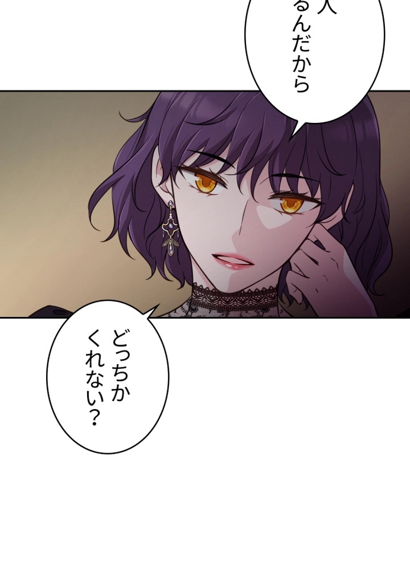 P72