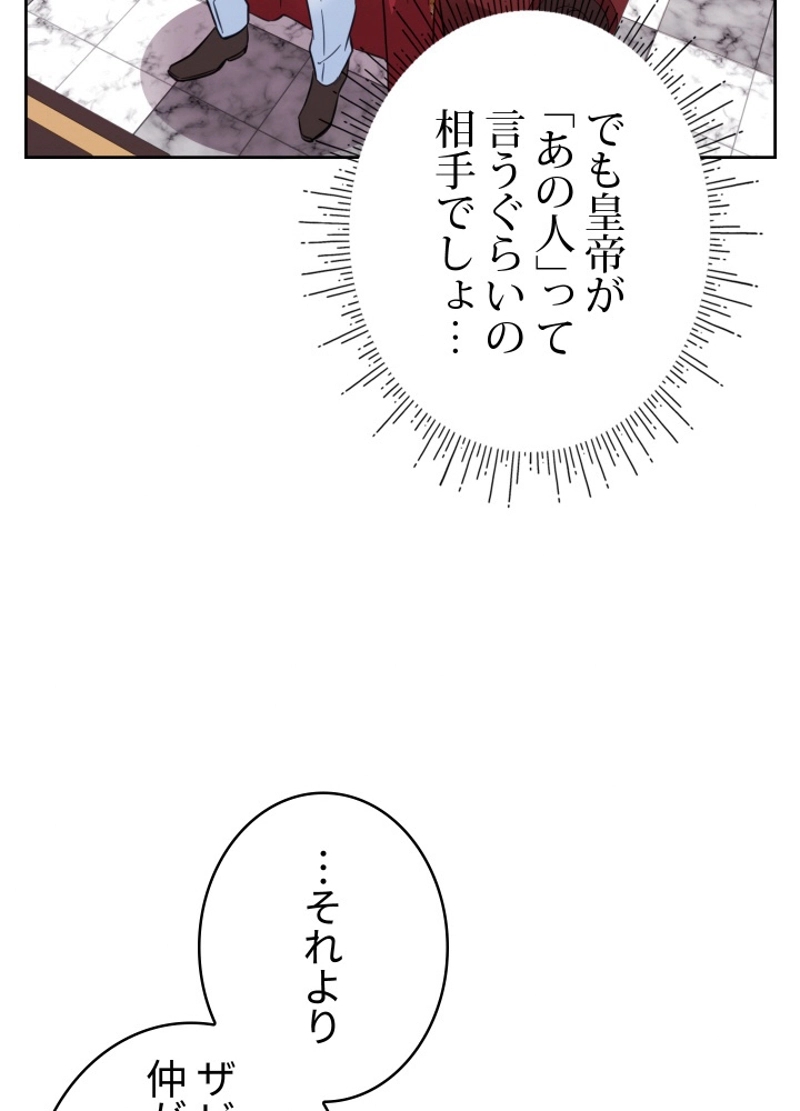 P66