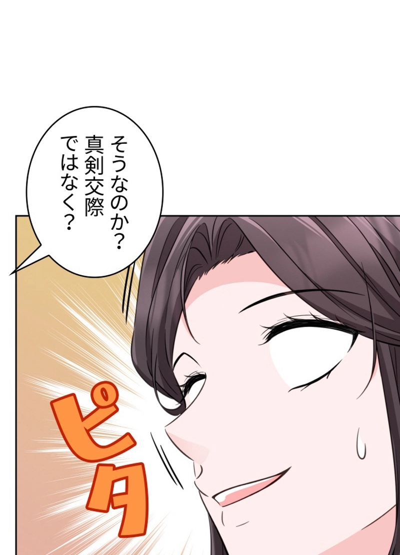 P72